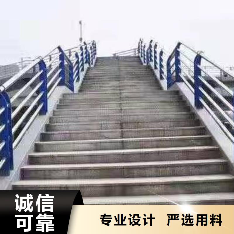 昂昂溪區不銹鋼復合管護欄價格行情不銹鋼復合管護欄