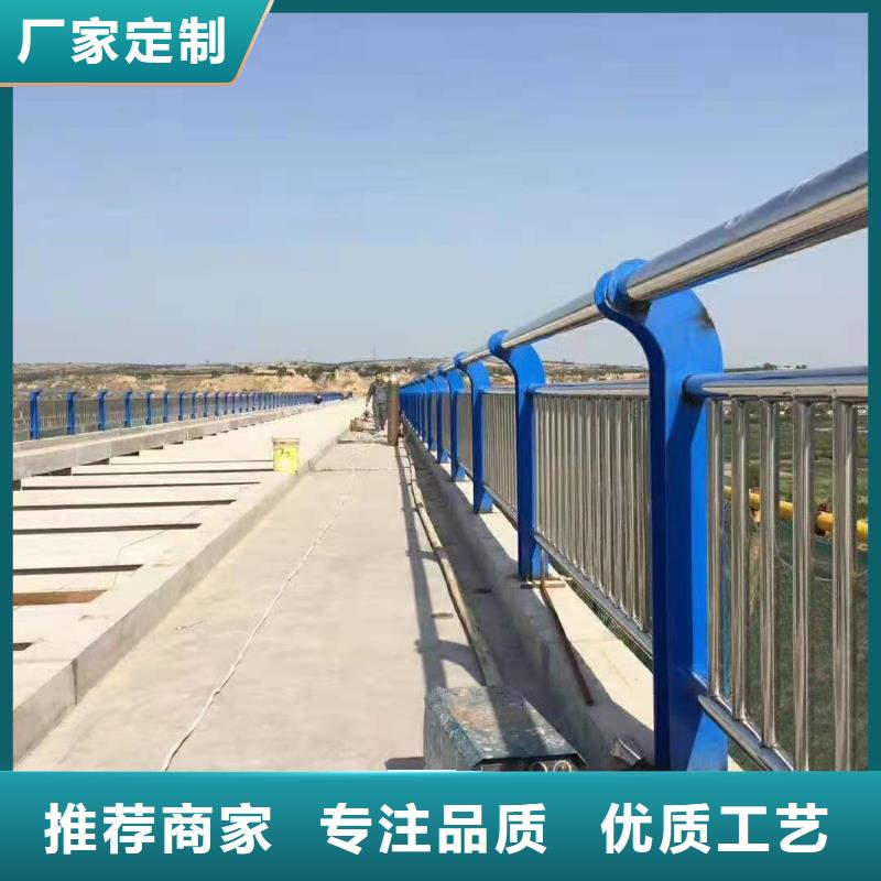 稷山县不锈钢复合管护栏图片品质保障不锈钢复合管护栏