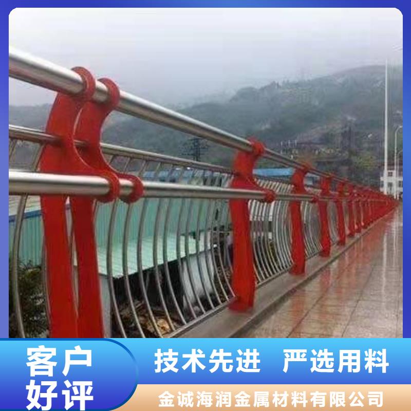 價格合理的云南不銹鋼復(fù)合管護欄供應(yīng)商
