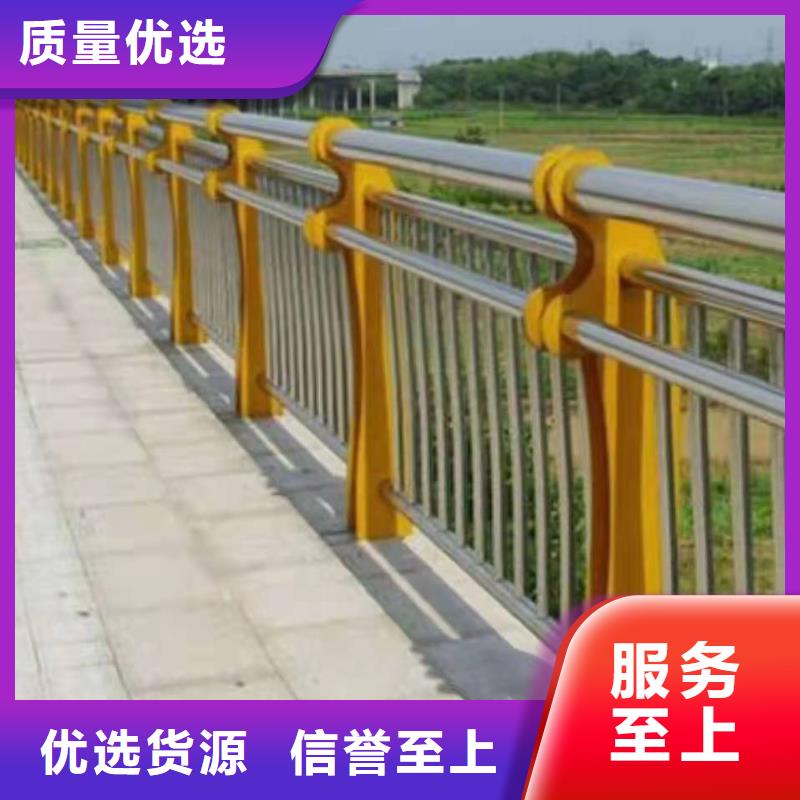 桥梁防撞护栏视频-桥梁防撞护栏_辽宁省营口市市场覆盖盖州|老边|葫芦岛|锦州|抚顺|阜新|沈阳|大连|辽阳等