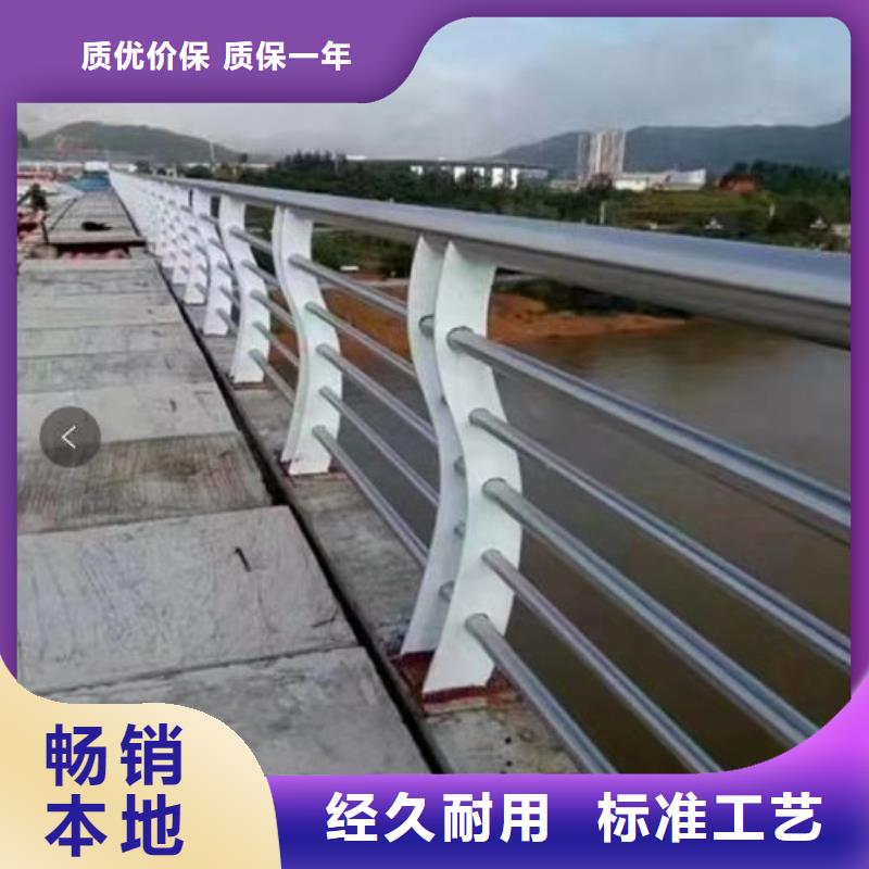 不锈钢复合管护栏【人行道栏杆】讲信誉保质量