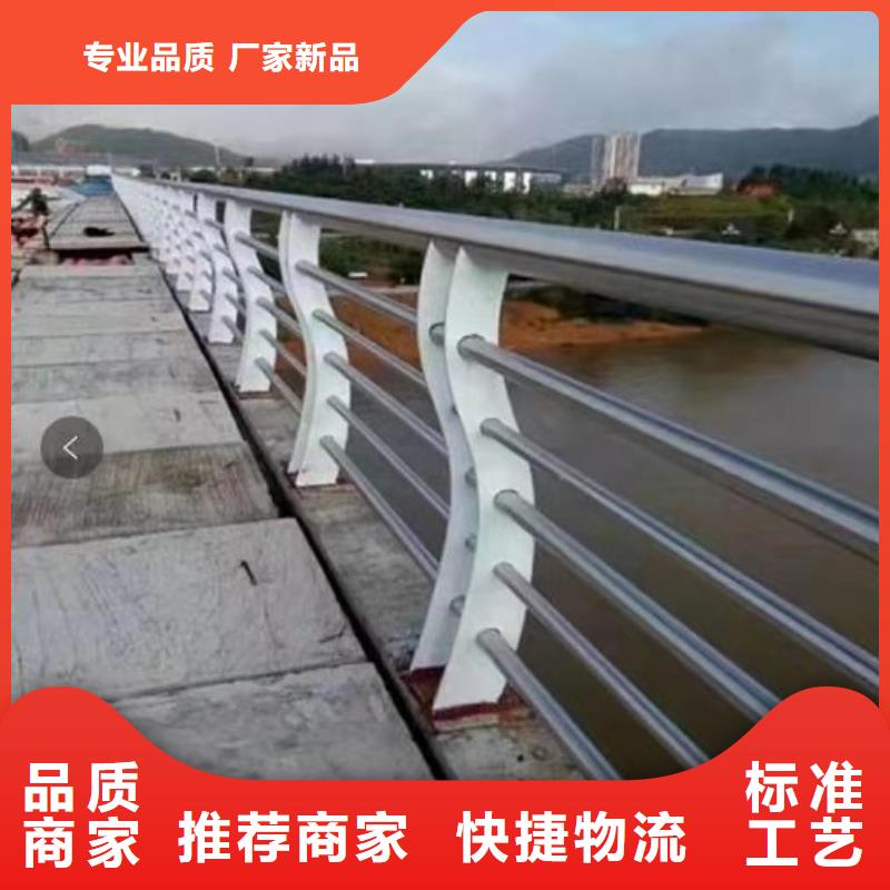 四川不銹鋼復(fù)合管護(hù)欄薄利多銷