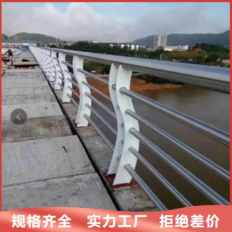 陳倉區不銹鋼復合管護欄欄桿信賴不銹鋼復合管護欄