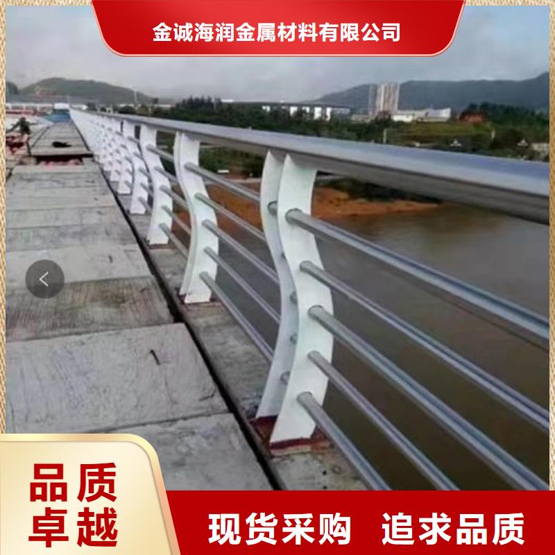 馬山縣不銹鋼復合管護欄圖片誠信廠家不銹鋼復合管護欄