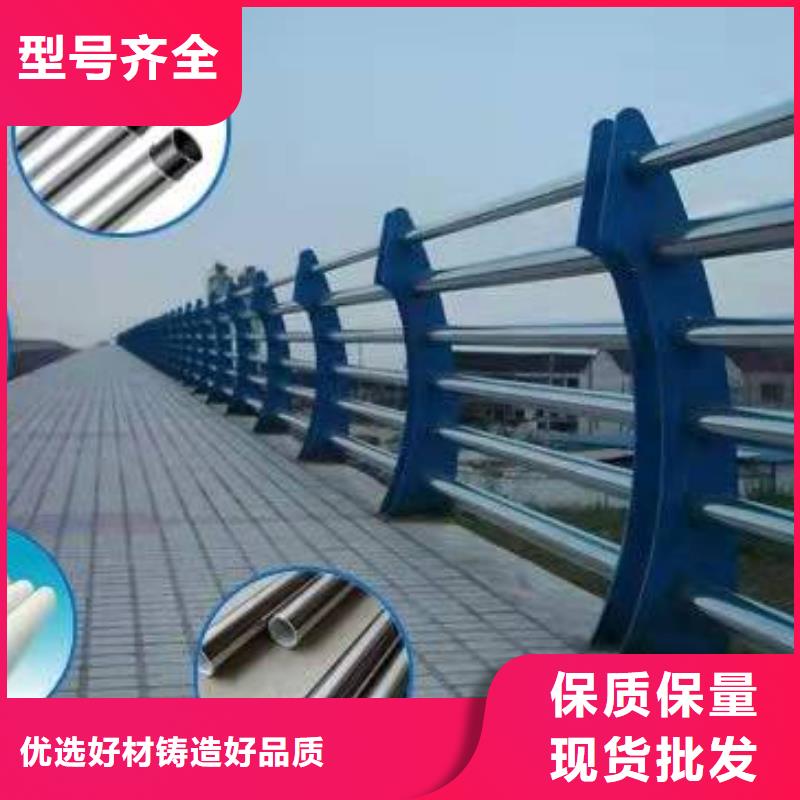 桥梁防撞护栏视频-桥梁防撞护栏_辽宁省营口市市场覆盖盖州|老边|葫芦岛|锦州|抚顺|阜新|沈阳|大连|辽阳等
