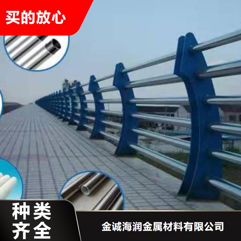 黔西縣不銹鋼復合管護欄常用指南不銹鋼復合管護欄