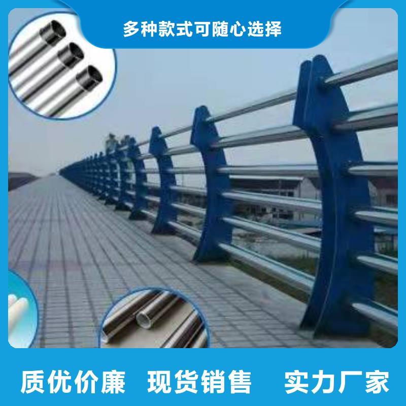 盧龍縣不銹鋼復合管護欄價錢規格齊全不銹鋼復合管護欄