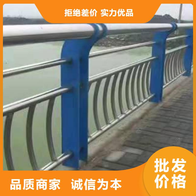 不銹鋼復合管護欄售后無憂不銹鋼復合管護欄