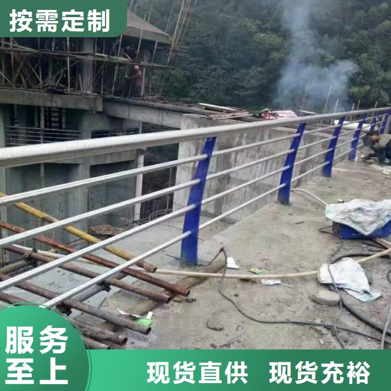 桥梁防撞护栏视频-安徽省黄山市|休宁|黟县|滁州|亳州|阜阳|巢湖|淮北桥梁防撞护栏-金诚海润