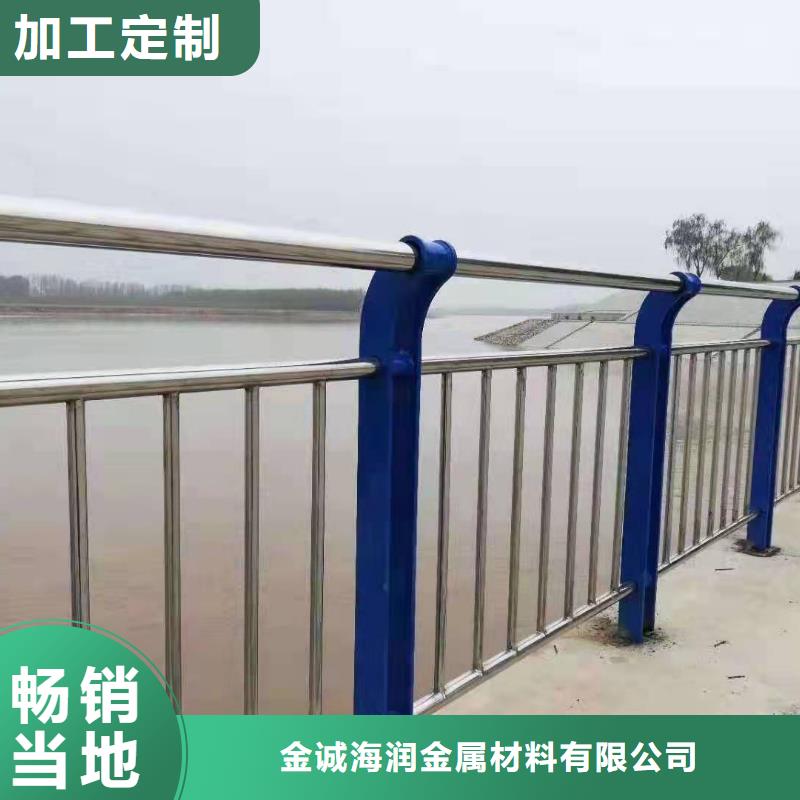 江蘇不銹鋼復合管護欄免費寄樣