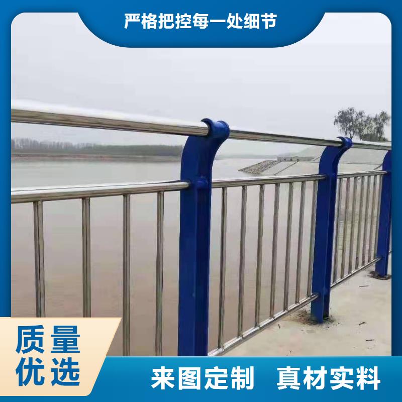 不銹鋼復(fù)合管護(hù)欄_橋梁不銹鋼復(fù)合管護(hù)欄匠心工藝