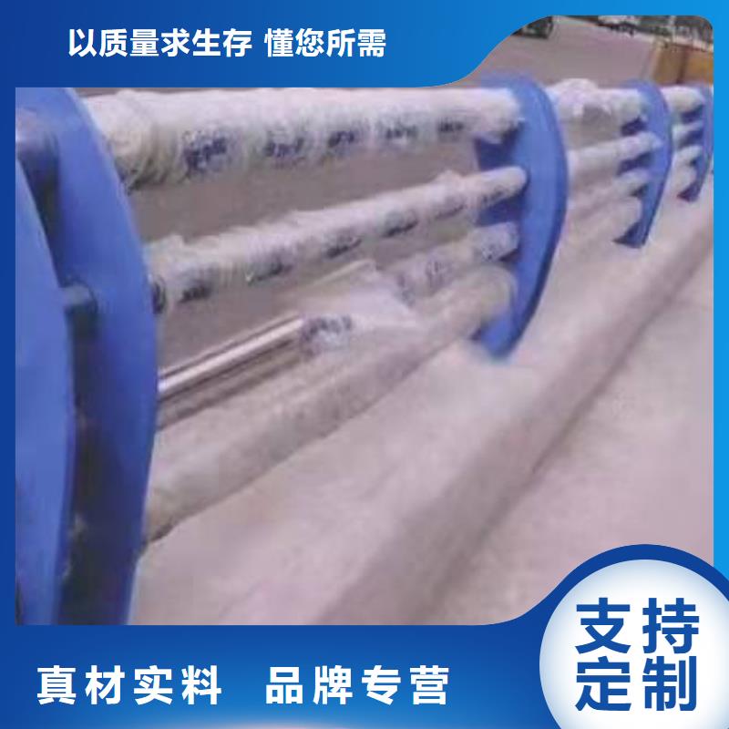 鐵山區不銹鋼復合管護欄多少錢一米優惠報價不銹鋼復合管護欄