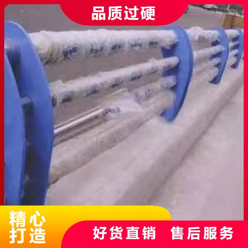 夷陵区不锈钢复合管护栏厂品质过关不锈钢复合管护栏