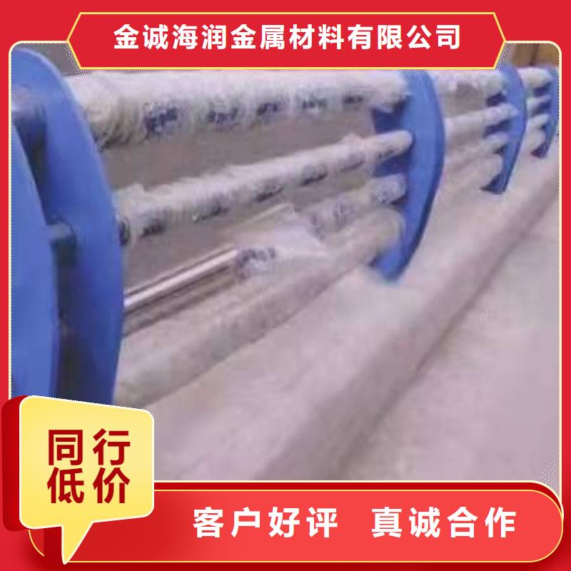 不銹鋼復合管護欄批發發貨快不銹鋼復合管護欄