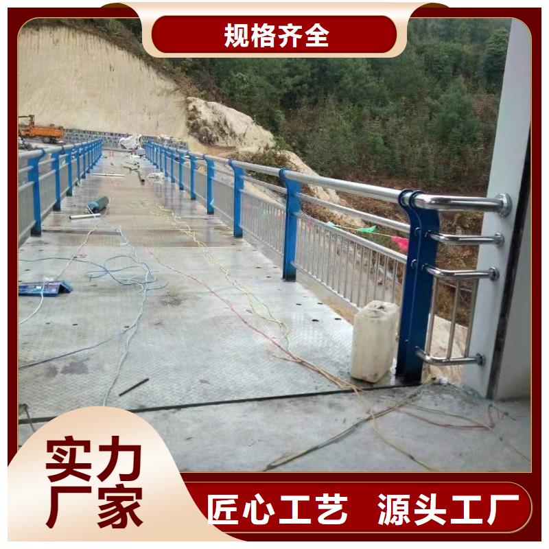 桥梁防撞护栏视频-安徽省黄山市|休宁|黟县|滁州|亳州|阜阳|巢湖|淮北桥梁防撞护栏-金诚海润