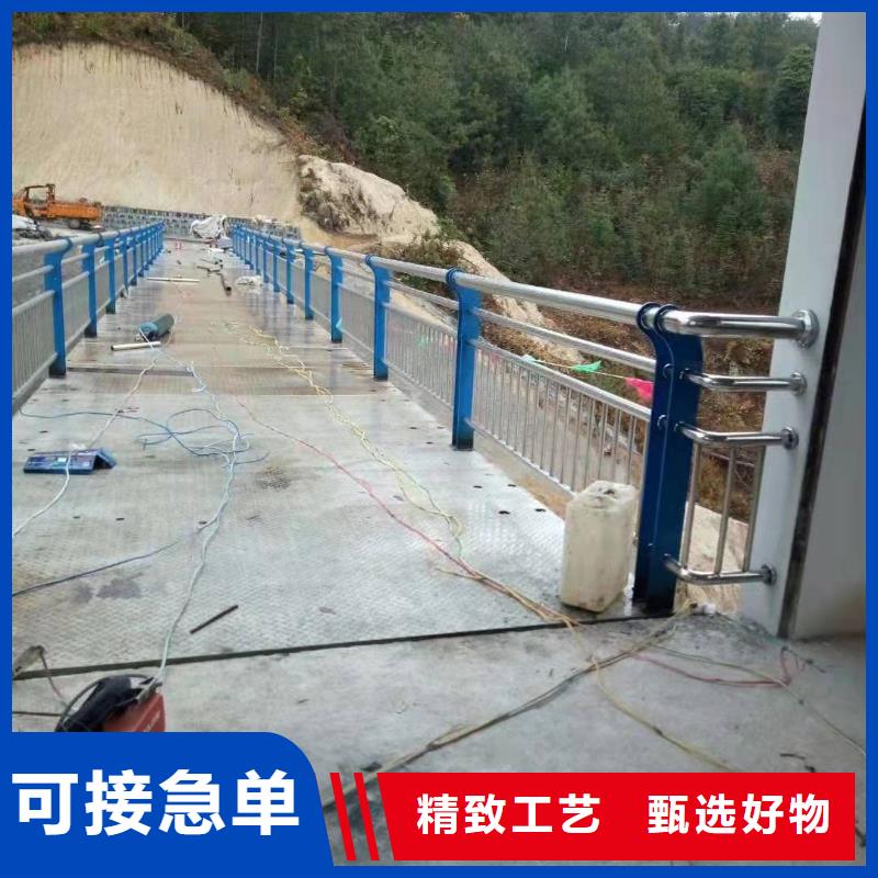 廣靈縣不銹鋼復合管護欄無中間商不銹鋼復合管護欄