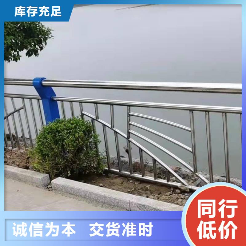 不銹鋼復(fù)合管護(hù)欄多少錢一米出廠價