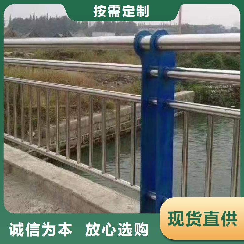 不銹鋼復合管護欄解決方案不銹鋼復合管護欄