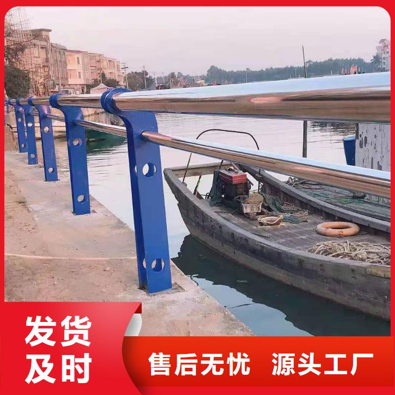 不銹鋼復合管護欄燈光防撞護欄交貨準時