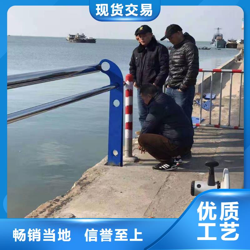 博山不銹鋼復合管護欄貨源充足不銹鋼復合管護欄
