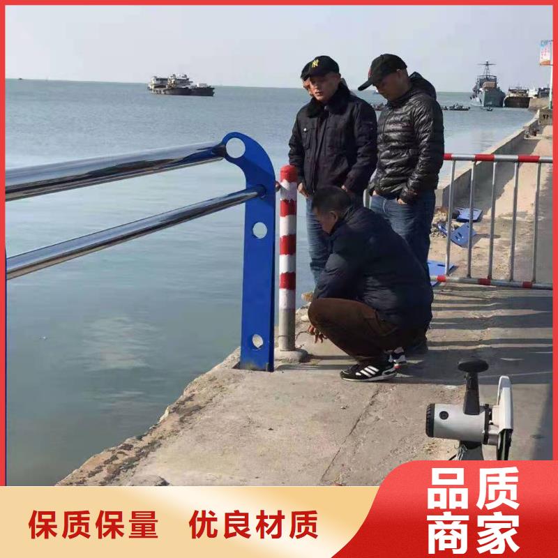 價格合理的云南不銹鋼復(fù)合管護欄供應(yīng)商