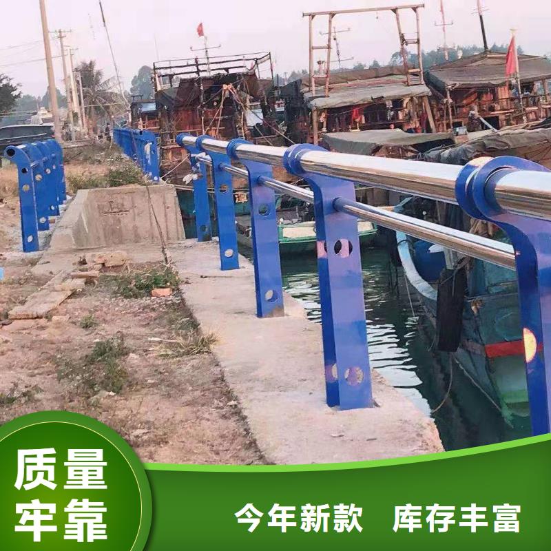 不銹鋼復(fù)合管護(hù)欄棧橋防撞護(hù)欄欄桿老客戶鐘愛(ài)