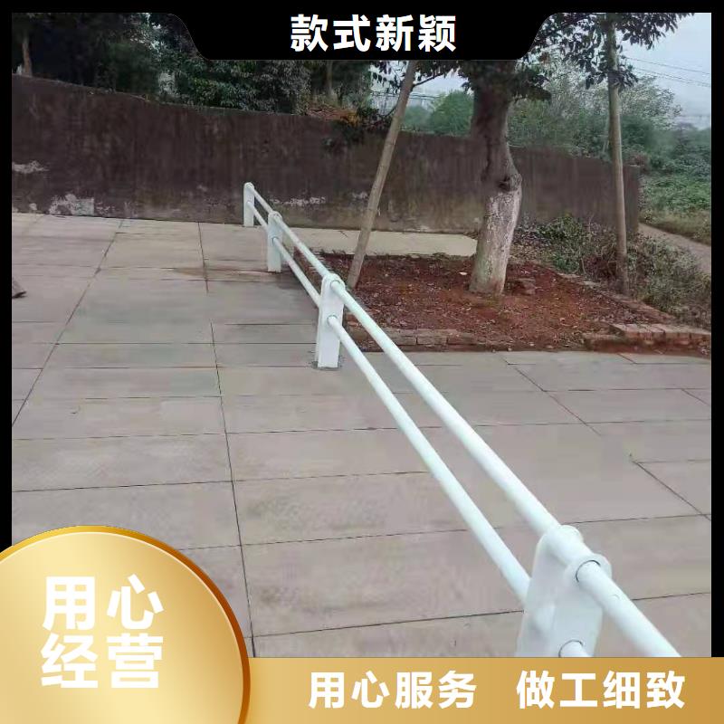 商南縣不銹鋼復(fù)合管護(hù)欄多少錢一米圖片不銹鋼復(fù)合管護(hù)欄