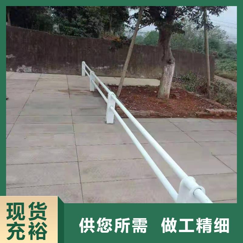 不銹鋼復(fù)合管護(hù)欄廠家經(jīng)濟(jì)實(shí)用