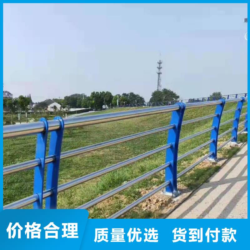 不锈钢复合管护栏【人行道栏杆】讲信誉保质量
