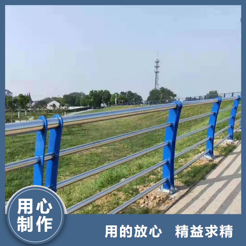 涿鹿縣不銹鋼復(fù)合管護(hù)欄圖片零售不銹鋼復(fù)合管護(hù)欄