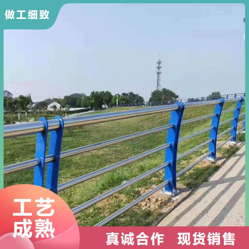 瑞安市不锈钢复合管护栏公司发货及时不锈钢复合管护栏