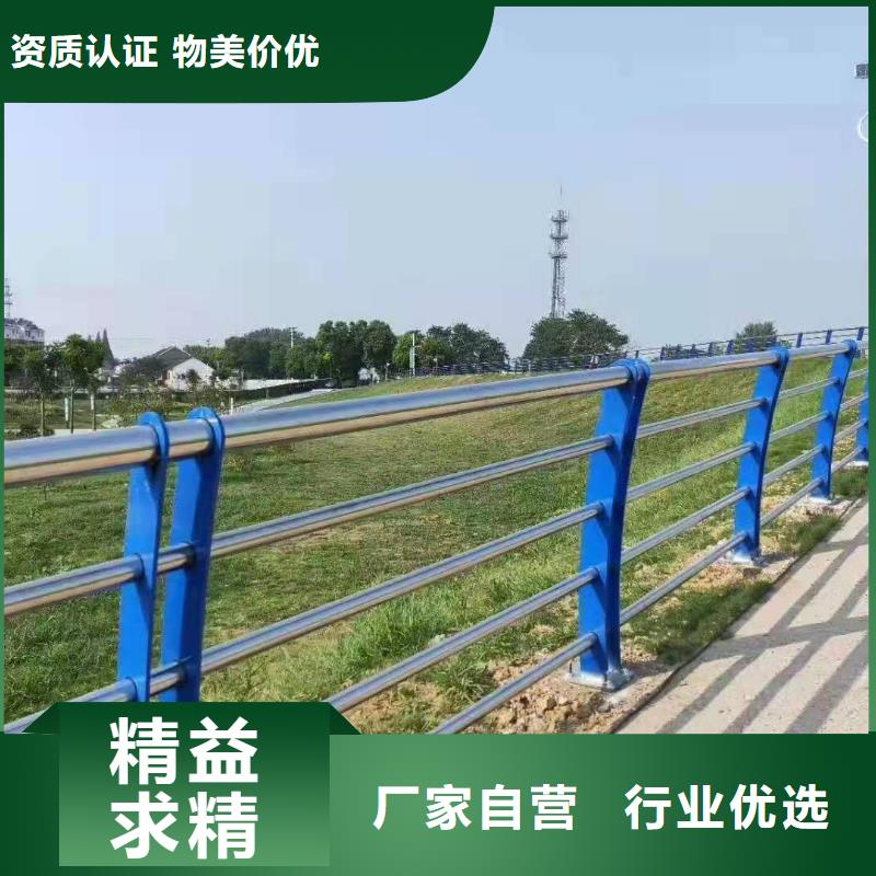 東山縣不銹鋼復合管護欄配件全國發貨不銹鋼復合管護欄