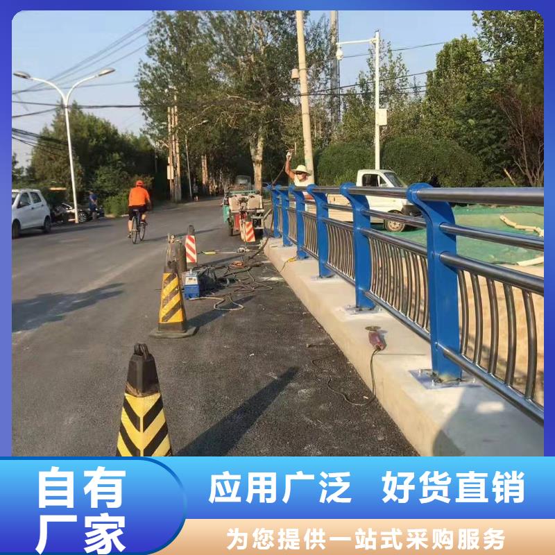東山縣不銹鋼復合管護欄配件全國發貨不銹鋼復合管護欄