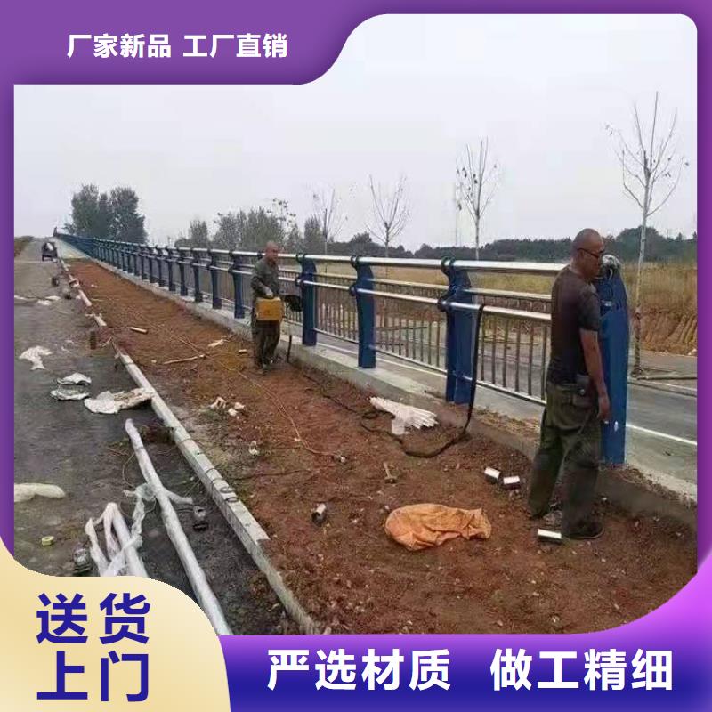 不銹鋼復合管護欄廠家、不銹鋼復合管護欄廠家廠家直銷-值得信賴