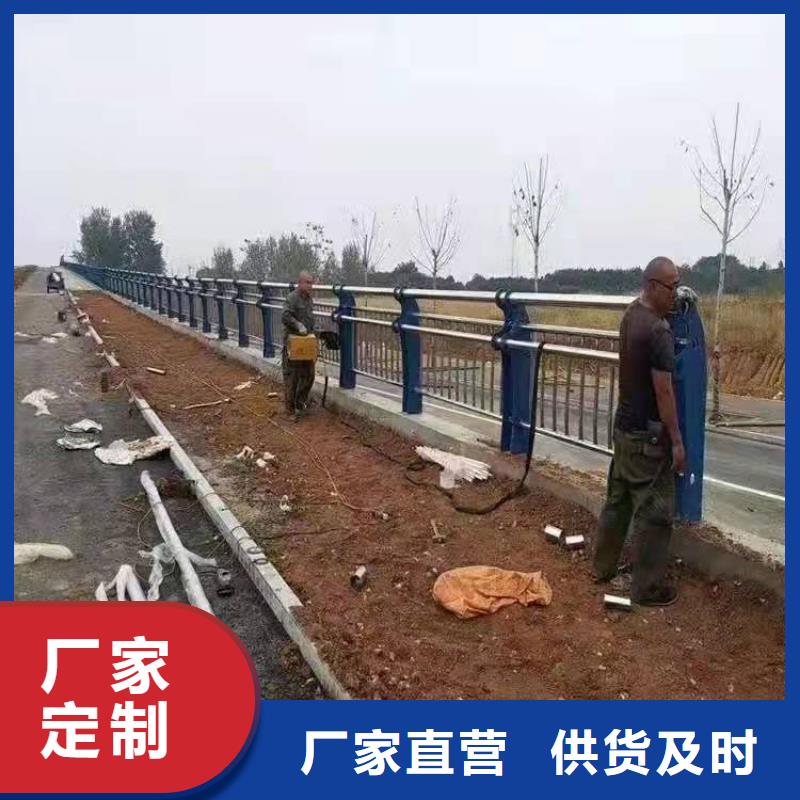 云南不銹鋼復合管護欄專業定制