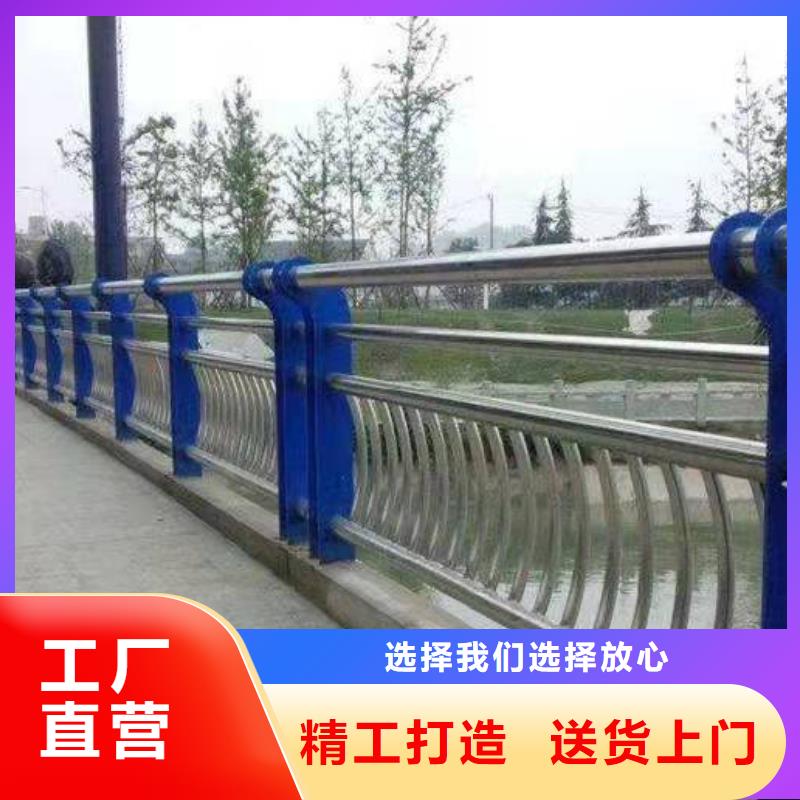 不銹鋼復合管護欄山東-一心為客戶