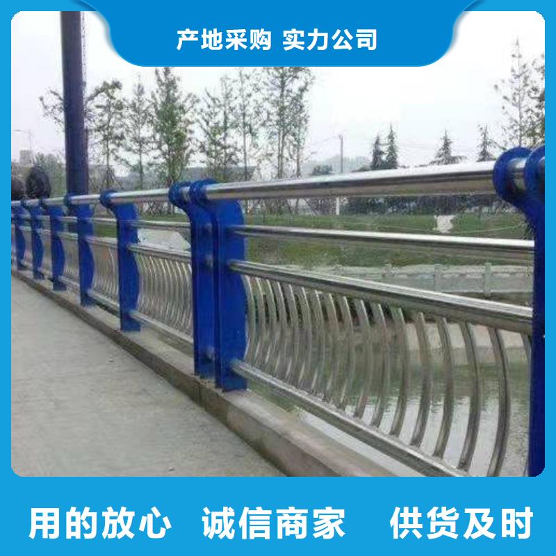不銹鋼復合管護欄河堤防撞護欄超產品在細節