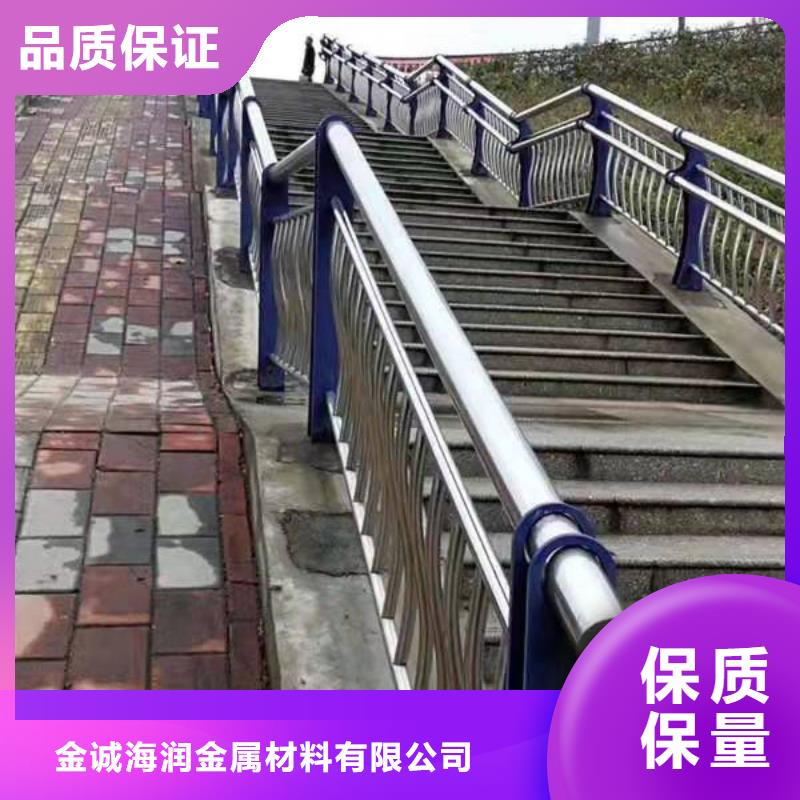 桥梁防撞护栏视频-桥梁防撞护栏_辽宁省营口市市场覆盖盖州|老边|葫芦岛|锦州|抚顺|阜新|沈阳|大连|辽阳等
