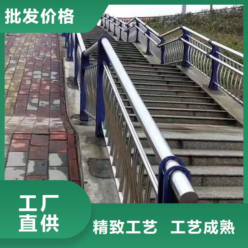 不銹鋼復合管護欄欄桿廠家直供不銹鋼復合管護欄