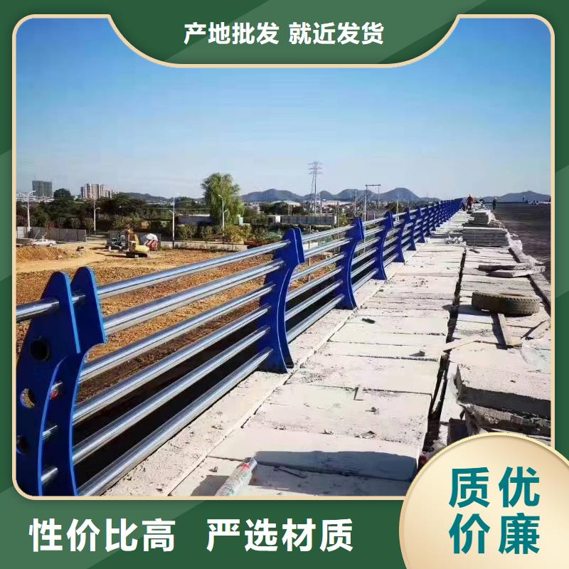 桥梁防撞护栏视频-桥梁防撞护栏_辽宁省营口市市场覆盖盖州|老边|葫芦岛|锦州|抚顺|阜新|沈阳|大连|辽阳等