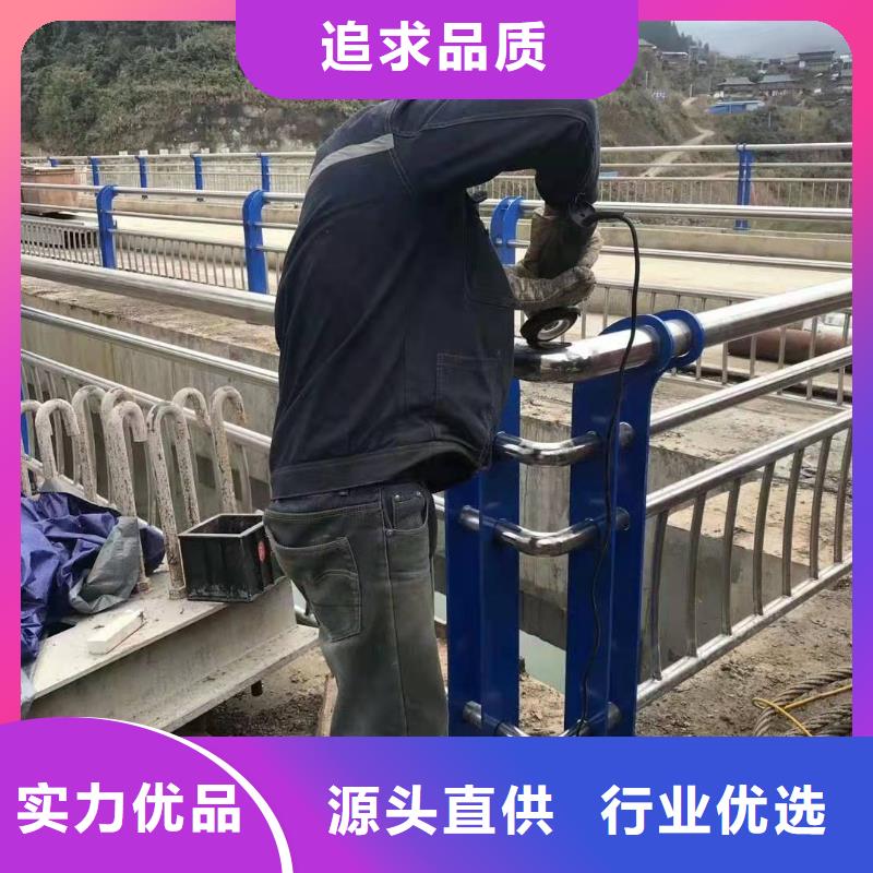 肇源縣不銹鋼復合管護欄型號直供廠家不銹鋼復合管護欄