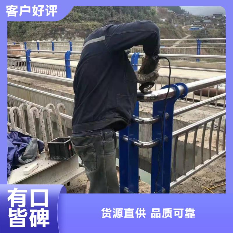 不銹鋼復合管護欄,201不銹鋼復合管護欄質量看得見