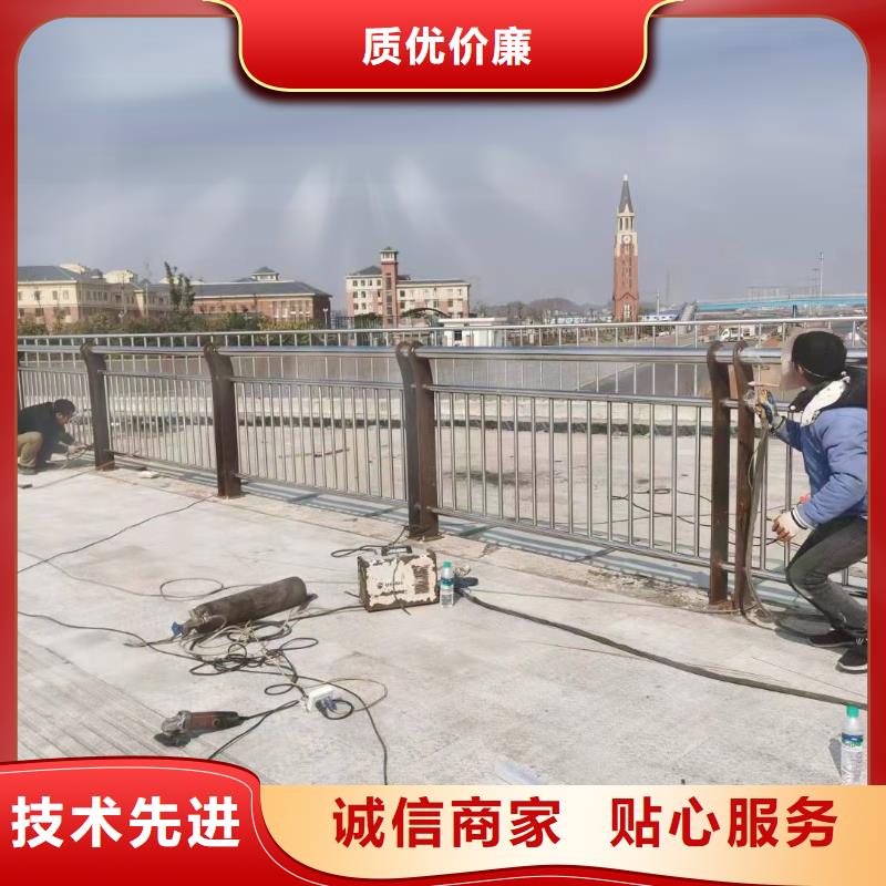 腾冲市不锈钢复合管护栏常用指南不锈钢复合管护栏