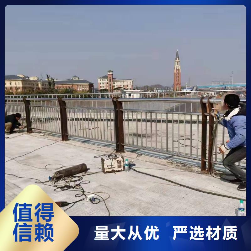 雙牌縣304不銹鋼復合管護欄性價比高不銹鋼復合管護欄