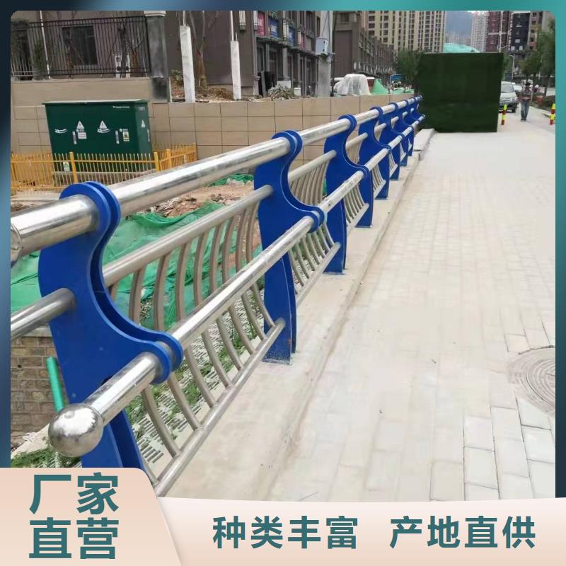 桥梁防撞护栏视频-安徽省黄山市|休宁|黟县|滁州|亳州|阜阳|巢湖|淮北桥梁防撞护栏-金诚海润