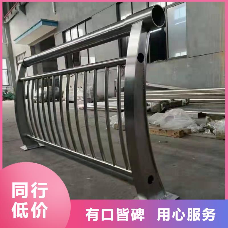 桥梁防撞护栏视频-桥梁防撞护栏_辽宁省营口市市场覆盖盖州|老边|葫芦岛|锦州|抚顺|阜新|沈阳|大连|辽阳等