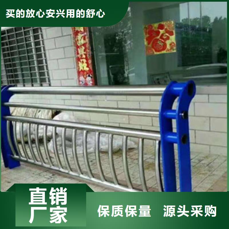 淶水區(qū)不銹鋼復(fù)合管護(hù)欄圖片售后完善不銹鋼復(fù)合管護(hù)欄