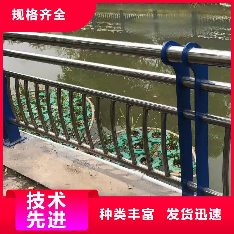 東山縣不銹鋼復(fù)合管護(hù)欄配件全國發(fā)貨不銹鋼復(fù)合管護(hù)欄