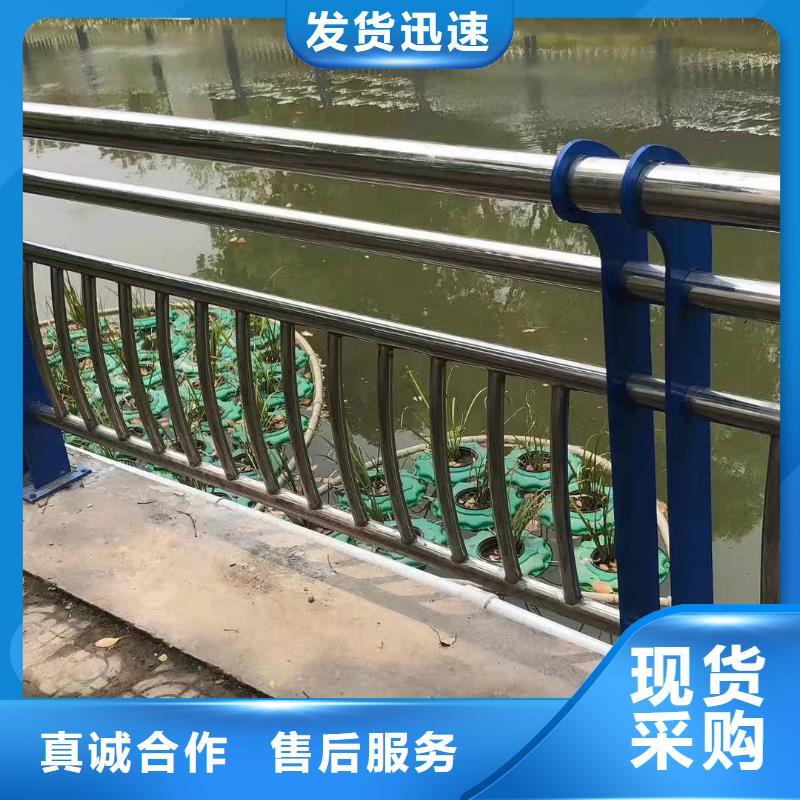站前區(qū)長沙不銹鋼復(fù)合管護欄支持定制不銹鋼復(fù)合管護欄