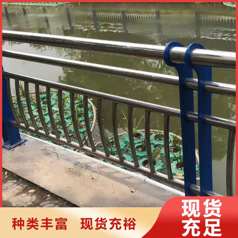 沙區(qū)不銹鋼復(fù)合管護(hù)欄圖片不銹鋼復(fù)合管護(hù)欄